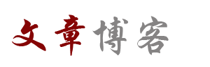 彩翼云坊